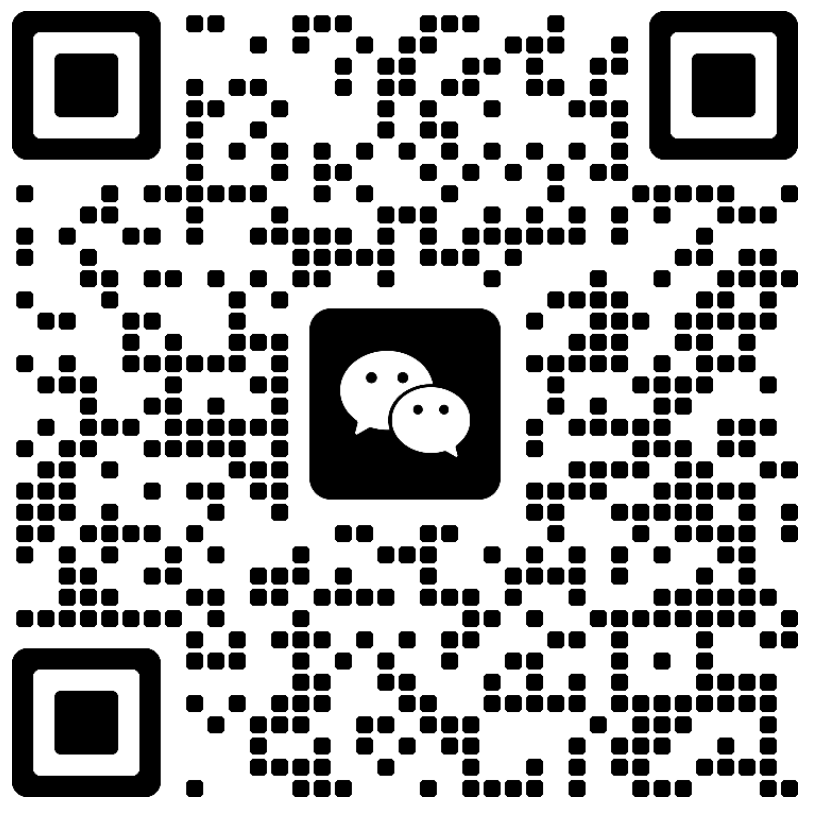 微信二维码